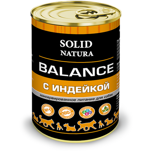 Влажный корм для собак Solid Natura Balance, индейка 1 уп. х 1 шт. х 340 г фотография