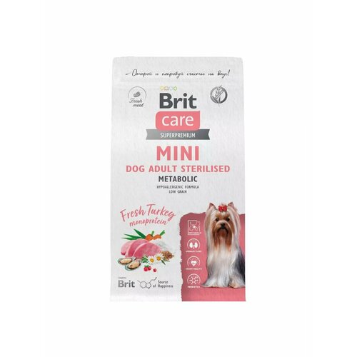 Сухой корм для собак мини пород Brit Care Adult mini Sterilized Metabolic индейка 1,5 кг фотография