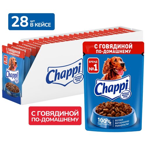 Влажный корм для собак Chappi говядина по-домашнему 1 уп. х 28 шт. х 85 г фотография