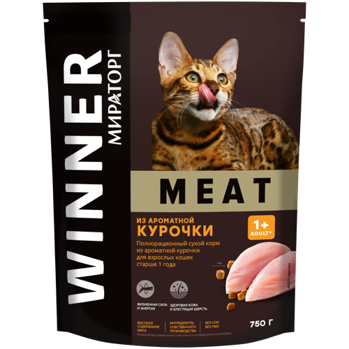 Сухой корм для кошек Мираторг MEAT, с курицей 2 шт. х 300 г фотография