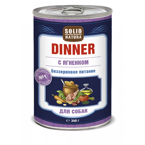 Влажный корм для собак Solid Natura Dinner Dinner, беззерновой, ягненок 1 уп. х 1 шт. х 340 г фотография