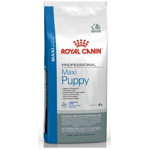 Royal Canin Maxi Puppy корм для щенков крупных пород с 2 до 15 месяцев 20 кг фотография