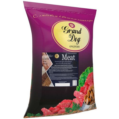 Гранд Дог корм для собак Grand Dog Meat Mini Диетический с мясом Кролика и кусочками легкого для малых пород 10кг фотография