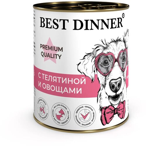 Best Dinner Premium Меню №4 20шт по 340г телятина, овощи консервы для взрослых и щенков с 6 мес. для собак фотография