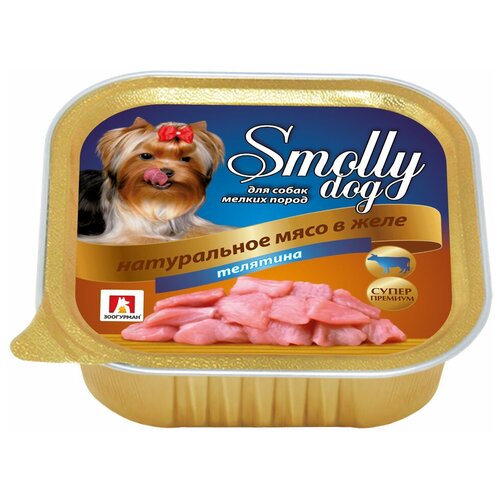 Влажный корм для собак Зоогурман Smolly Dog, телятина 1 уп. х 1 шт. х 100 г фотография