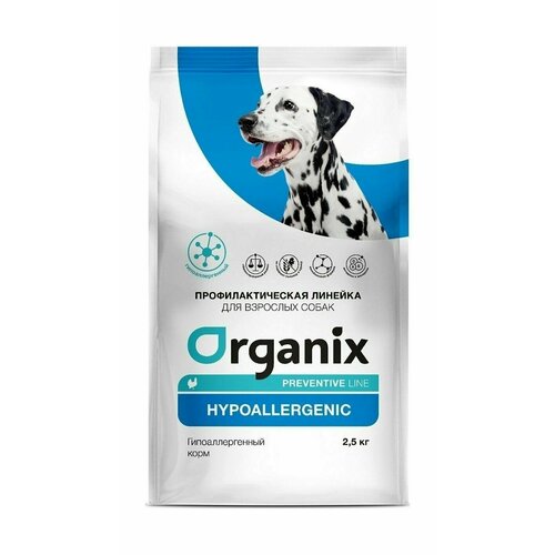 Organix Preventive Line Hypoallergenic - Гипоаллергенный сухой корм для собак (2,5 кг) фотография