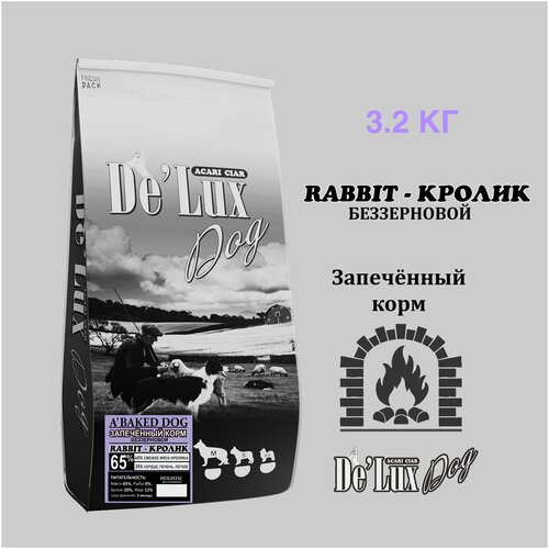 Корм Сухой запеченный беззерновой Acari Ciar De'Lux A BAKED DOG RABBIT 3.2 кг (Мини гранула - S) для собак Холистик фотография