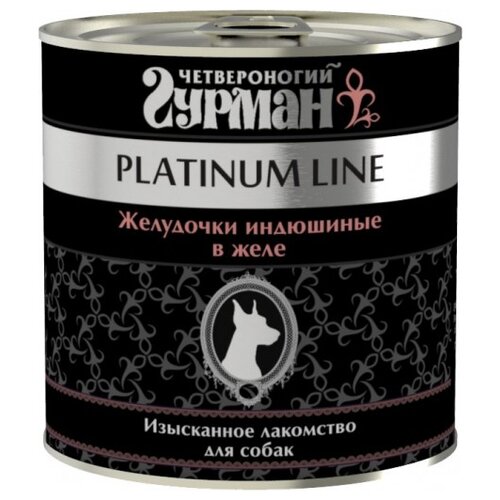 Влажный корм для собак Четвероногий Гурман Platinum line, беззерновой, индюшиные желудочки 1 уп. х 2 шт. х 240 г фотография